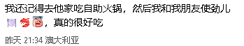 澳洲唐人街老牌中餐馆停业！华人直呼“太可惜”（组图） - 8