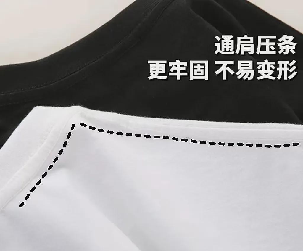 【时尚】每年开春都要买的衣服，今年还是回购这一件（组图） - 33