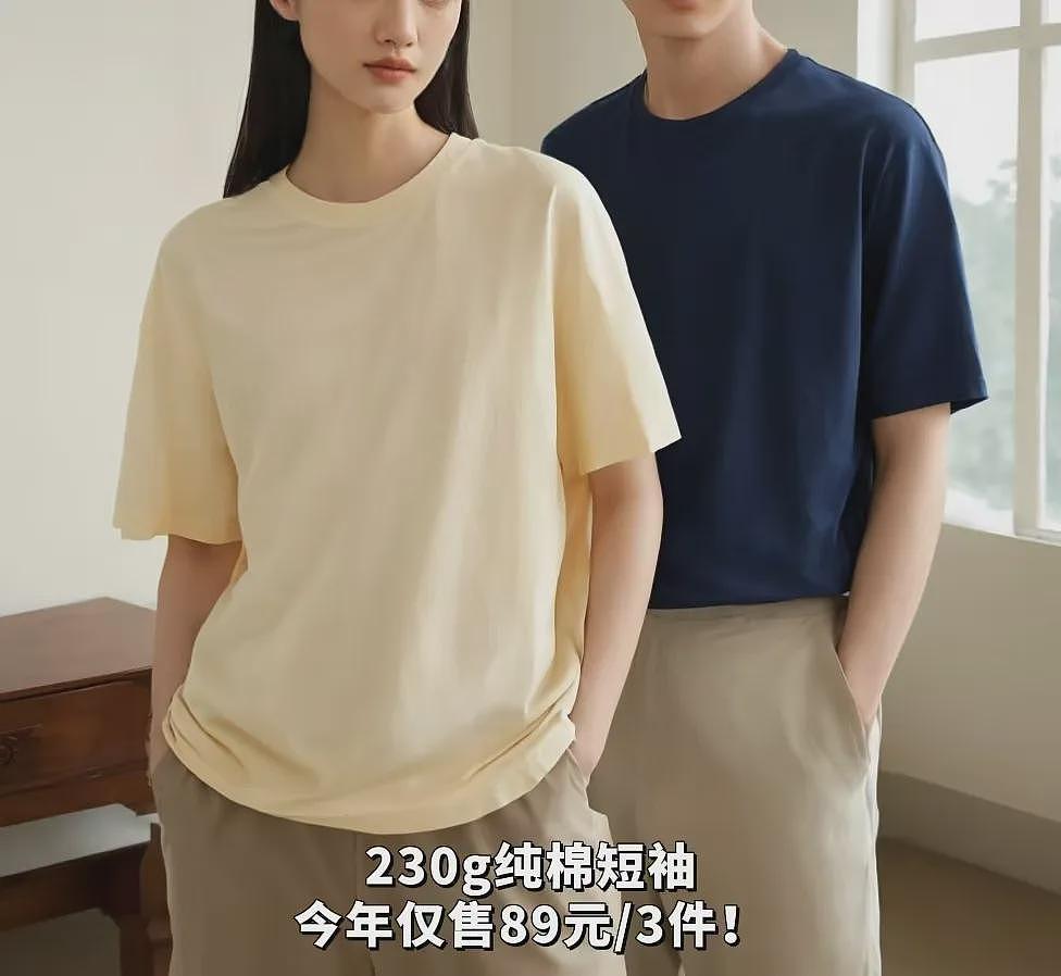 【时尚】每年开春都要买的衣服，今年还是回购这一件（组图） - 10