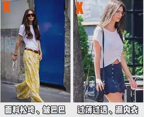 【时尚】每年开春都要买的衣服，今年还是回购这一件（组图） - 27