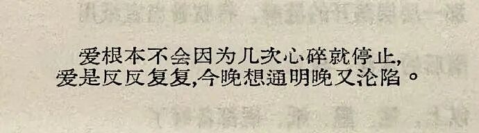 【爆笑】巴黎世家售价1.1万的新款鞋子也太炸裂了吧？网友笑疯：穿街上怕被当成神经病（视频/组图） - 27