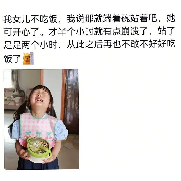 【爆笑】巴黎世家售价1.1万的新款鞋子也太炸裂了吧？网友笑疯：穿街上怕被当成神经病（视频/组图） - 9
