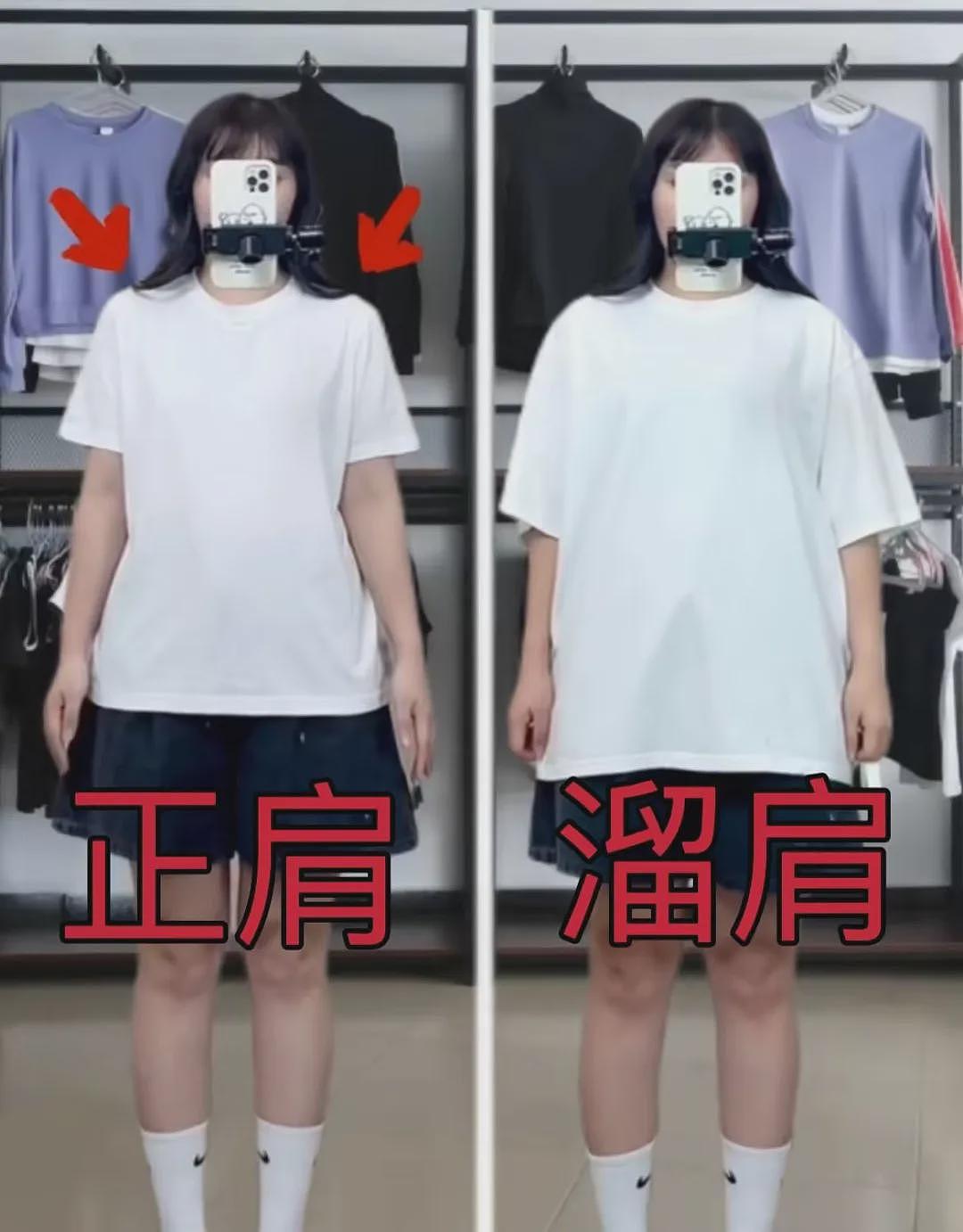 【时尚】每年开春都要买的衣服，今年还是回购这一件（组图） - 30