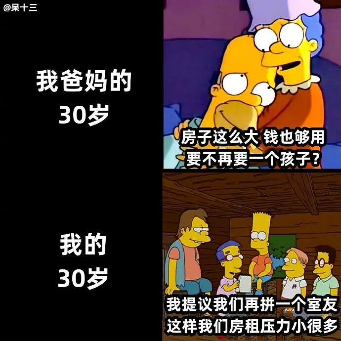 【爆笑】巴黎世家售价1.1万的新款鞋子也太炸裂了吧？网友笑疯：穿街上怕被当成神经病（视频/组图） - 41