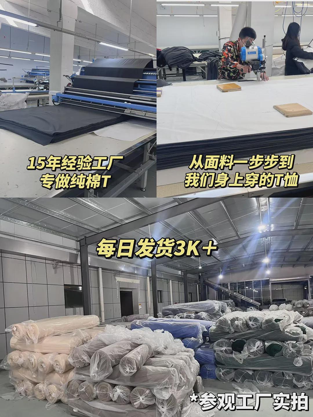【时尚】每年开春都要买的衣服，今年还是回购这一件（组图） - 19