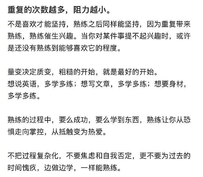 【爆笑】巴黎世家售价1.1万的新款鞋子也太炸裂了吧？网友笑疯：穿街上怕被当成神经病（视频/组图） - 38