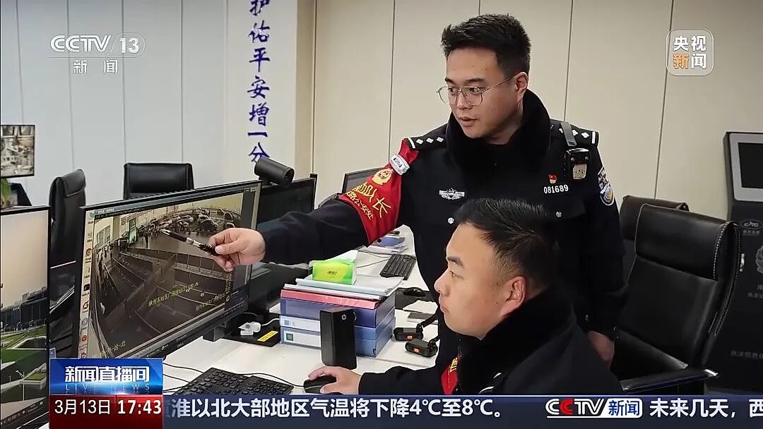 女子因与丈夫感情不和,网上找“大师”改运,“大师”让其花6万余元购买“玉小孩”消灾,警方披露详情(组图) - 6