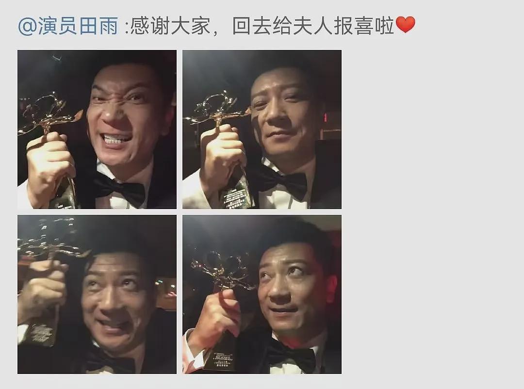 中年爆红的“好男人”专业户，一家四口幸福甜蜜，宠了十几年的妻子原来是她（组图） - 23
