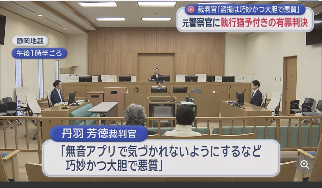 日网爆了!一小学生开闪光灯偷拍女生裙底!攀比偷拍成果,用AI脱光女同学衣服!(组图) - 21