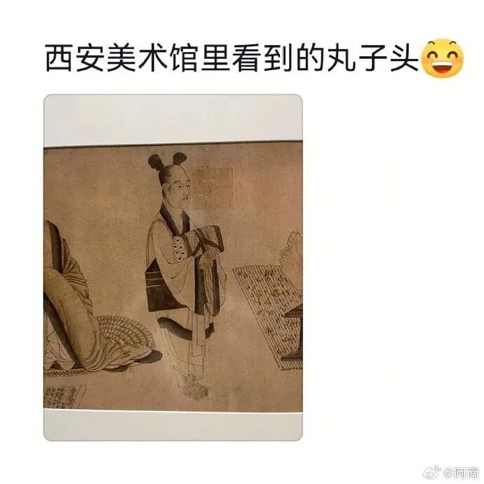 爸妈我婚房在浴室装了个电梯?网友笑疯:这效果看得我目瞪口呆!(组图) - 64