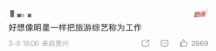 爸妈我婚房在浴室装了个电梯?网友笑疯:这效果看得我目瞪口呆!(组图) - 48