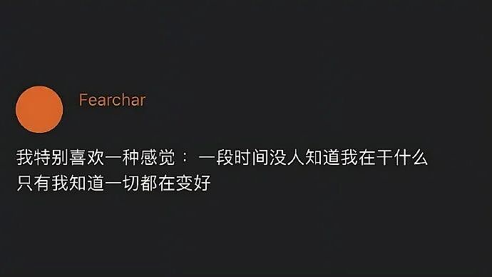 爸妈我婚房在浴室装了个电梯?网友笑疯:这效果看得我目瞪口呆!(组图) - 56