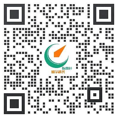 【留学周报Vol.403】澳洲多所院校公布最新申请及课程信息！（组图） - 9