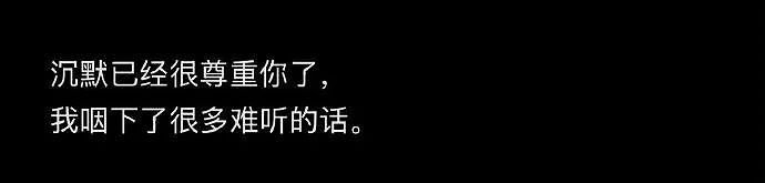 爸妈我婚房在浴室装了个电梯?网友笑疯:这效果看得我目瞪口呆!(组图) - 49