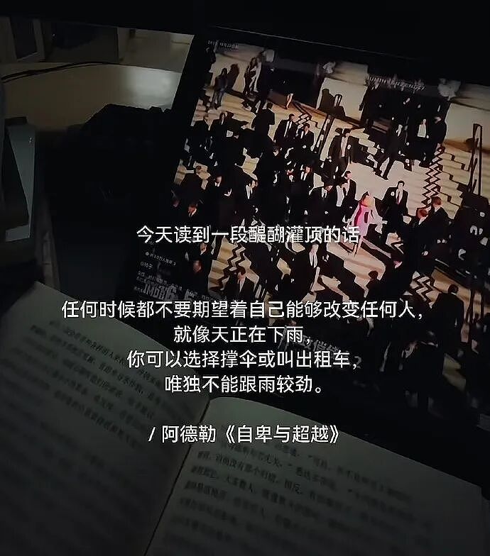 爸妈我婚房在浴室装了个电梯?网友笑疯:这效果看得我目瞪口呆!(组图) - 8