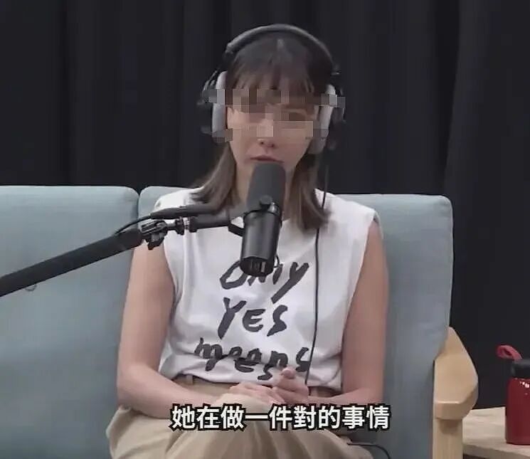 炸锅!范玮琪参加《浪姐7》遭全网抵制,网友看不下去了!(组图) - 4