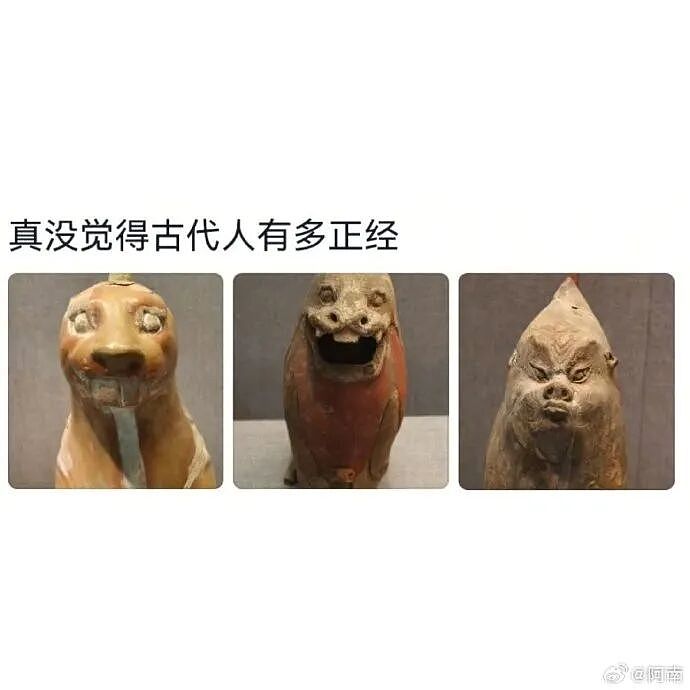 爸妈我婚房在浴室装了个电梯?网友笑疯:这效果看得我目瞪口呆!(组图) - 60