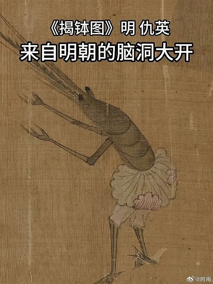 爸妈我婚房在浴室装了个电梯?网友笑疯:这效果看得我目瞪口呆!(组图) - 59