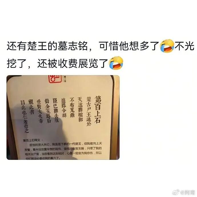 爸妈我婚房在浴室装了个电梯?网友笑疯:这效果看得我目瞪口呆!(组图) - 61