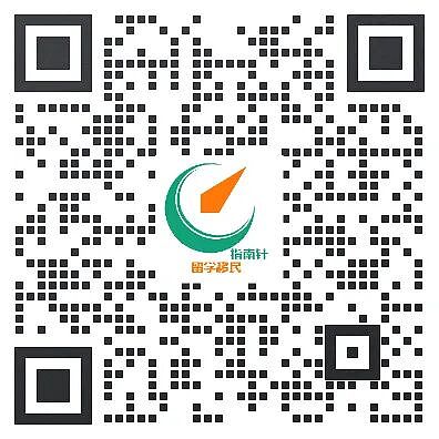 【留学周报Vol.403】澳洲多所院校公布最新申请及课程信息！（组图） - 7