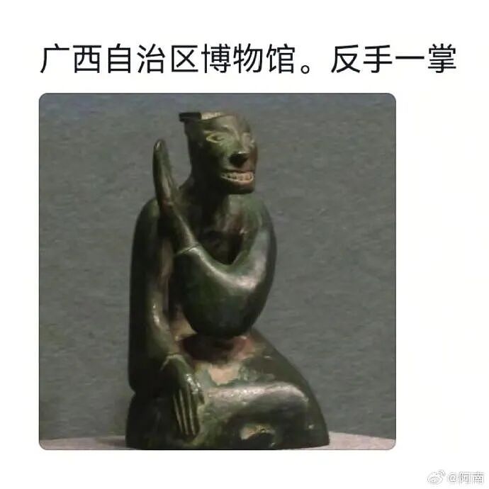 爸妈我婚房在浴室装了个电梯?网友笑疯:这效果看得我目瞪口呆!(组图) - 65