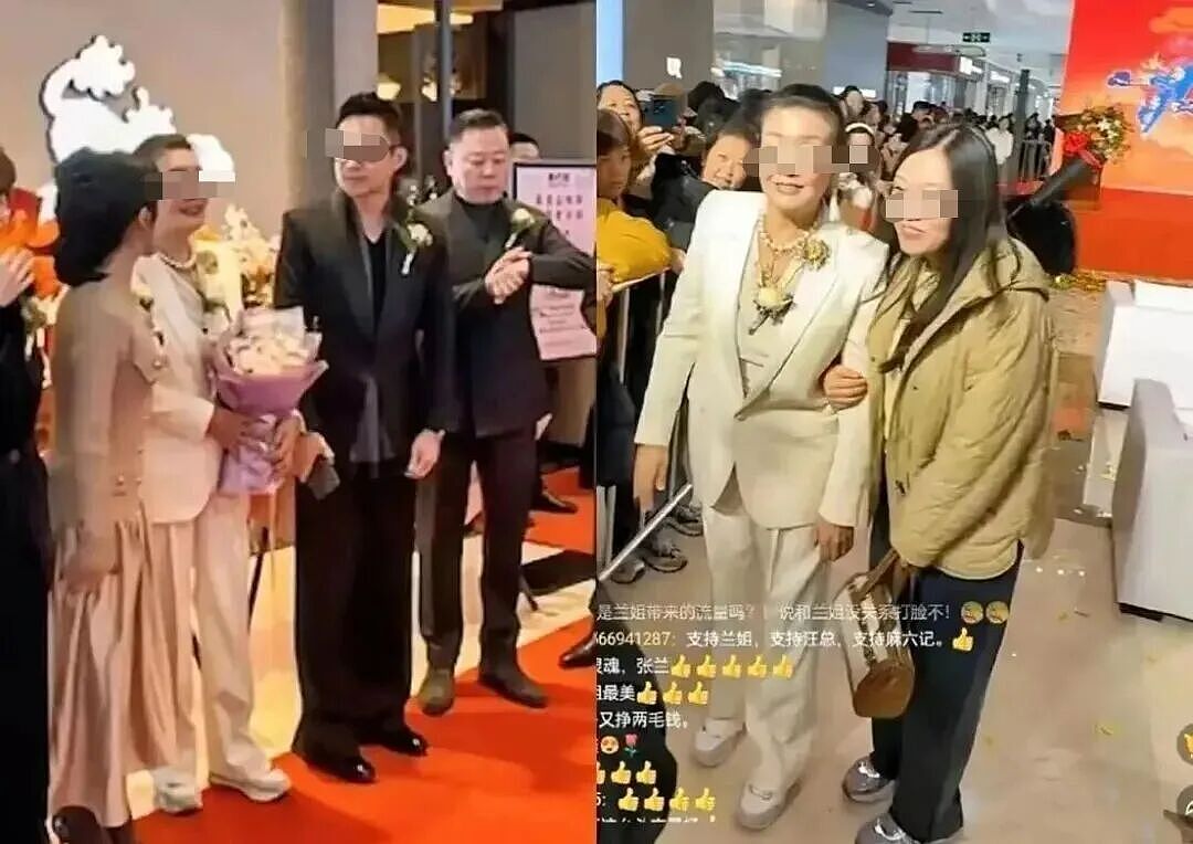 太敢说！汪小菲怒怼张兰，妻子马筱梅直播补刀，意外拆台婆婆（组图） - 4