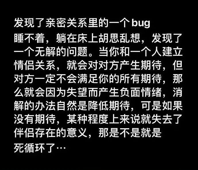 爸妈我婚房在浴室装了个电梯?网友笑疯:这效果看得我目瞪口呆!(组图) - 31