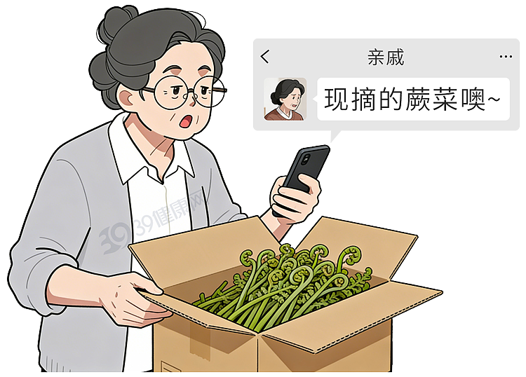 5种蔬菜已被列入“致癌名单”,吃多了会致癌?这些才真的要少吃(组图) - 1