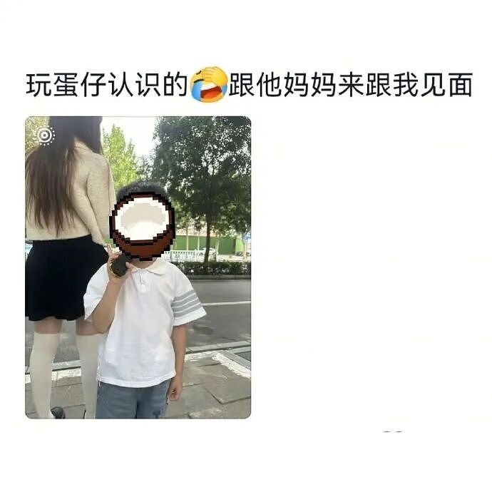 爸妈我婚房在浴室装了个电梯?网友笑疯:这效果看得我目瞪口呆!(组图) - 28