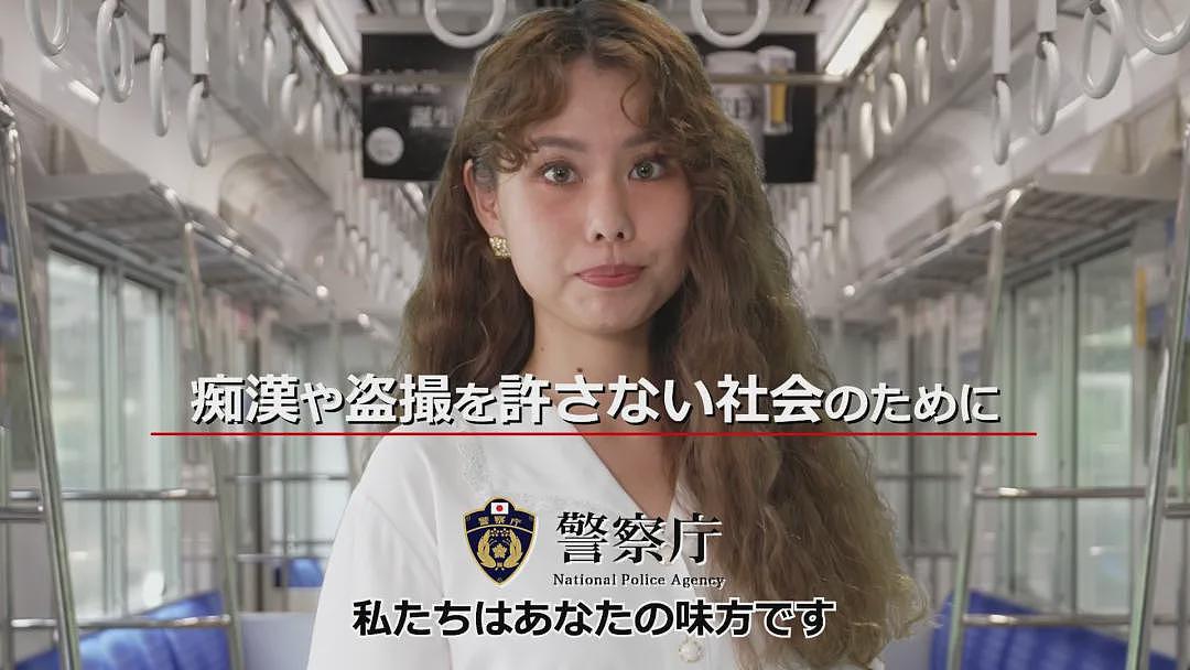 日网爆了!一小学生开闪光灯偷拍女生裙底!攀比偷拍成果,用AI脱光女同学衣服!(组图) - 17