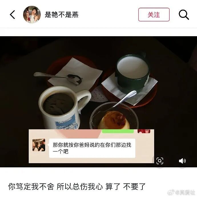 爸妈我婚房在浴室装了个电梯?网友笑疯:这效果看得我目瞪口呆!(组图) - 10