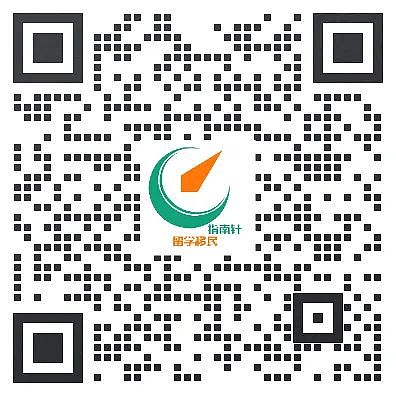 【留学周报Vol.403】澳洲多所院校公布最新申请及课程信息！（组图） - 2