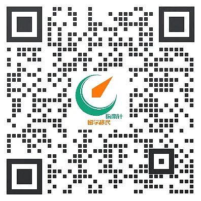 【留学周报Vol.403】澳洲多所院校公布最新申请及课程信息！（组图） - 4