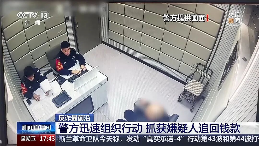 女子因与丈夫感情不和,网上找“大师”改运,“大师”让其花6万余元购买“玉小孩”消灾,警方披露详情(组图) - 7