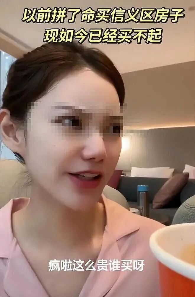 太敢说！汪小菲怒怼张兰，妻子马筱梅直播补刀，意外拆台婆婆（组图） - 6