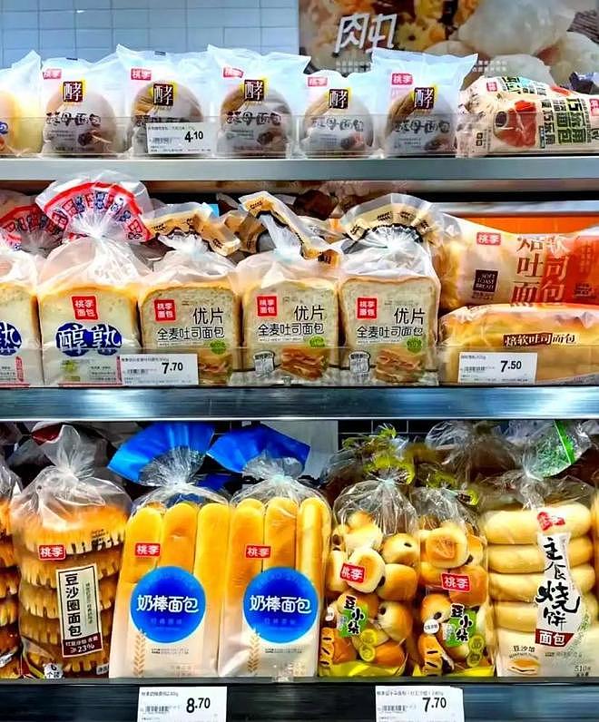 市值蒸发超300亿!“面包一哥”沦为提款机?家族累计套现超31亿(组图) - 1