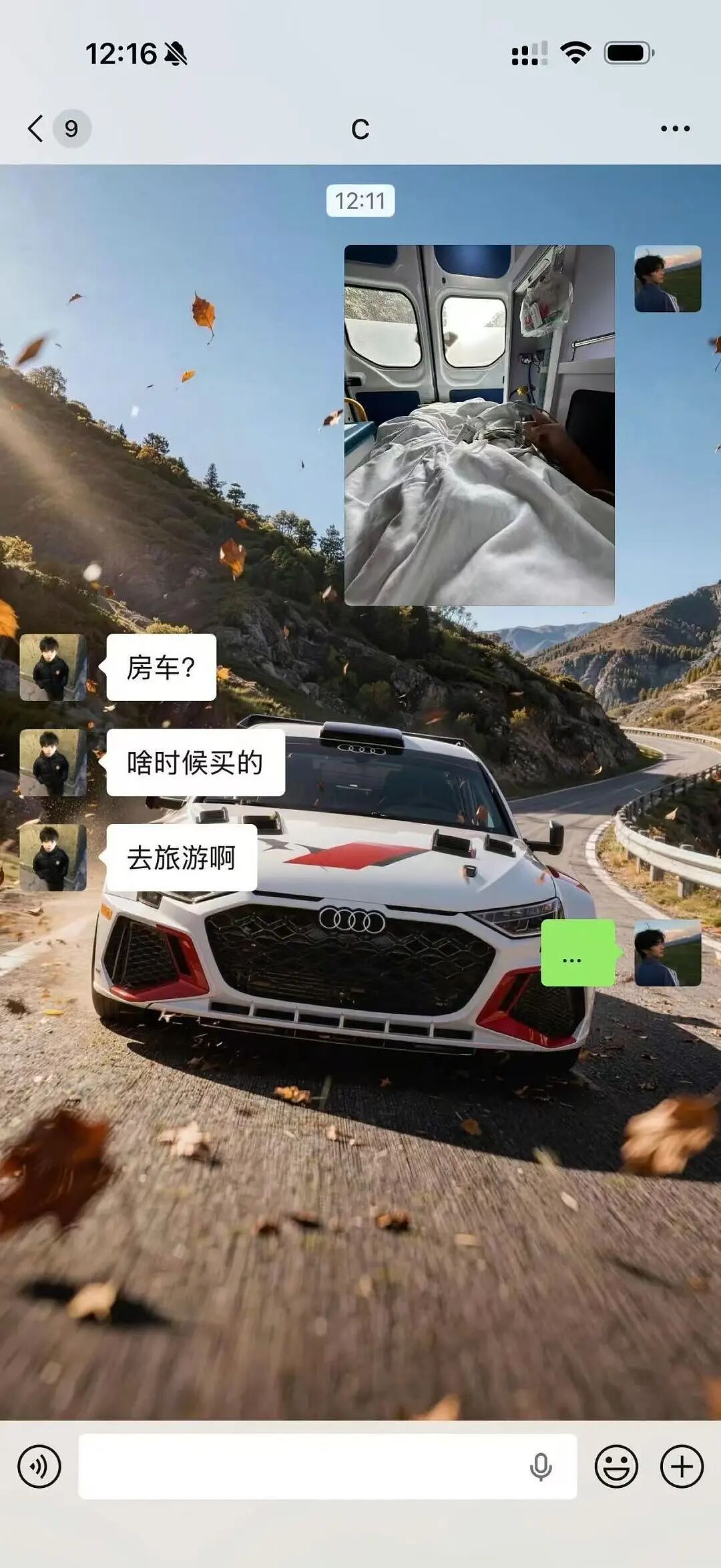 “和crush交流我的理财心得被狠狠奚落…?”哈哈哈华尔街之狼变华尔街之狗!(组图) - 40