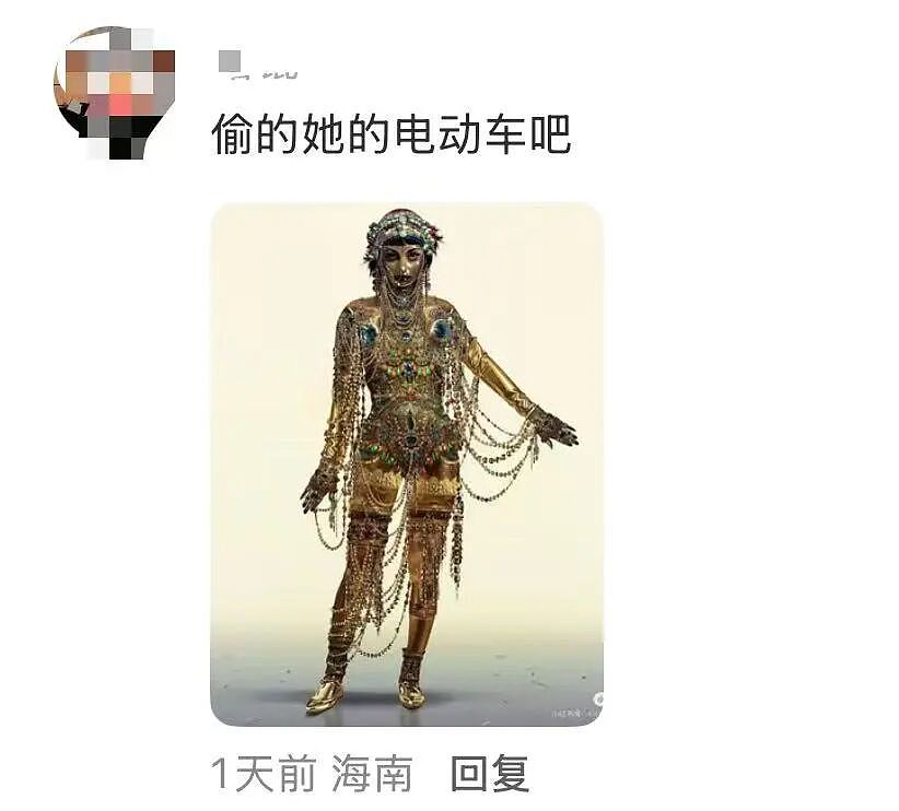 “和crush交流我的理财心得被狠狠奚落…?”哈哈哈华尔街之狼变华尔街之狗!(组图) - 75