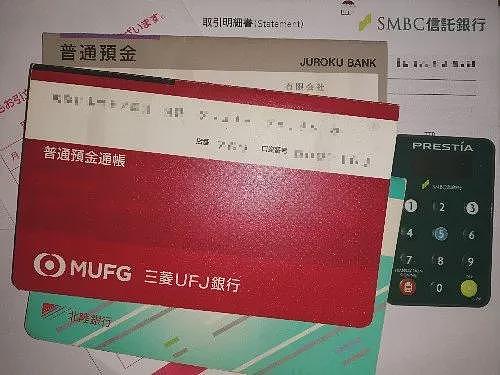 日本老人存款8000万，大吃大喝高消费只为“死前财产清零“，和孩子因此关系疏远，但他并不后悔…（组图） - 1