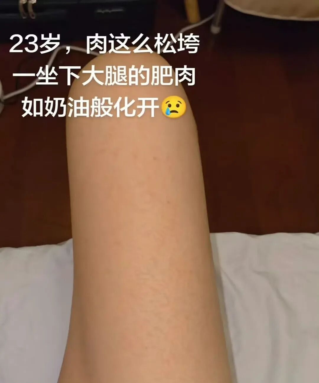 “和crush交流我的理财心得被狠狠奚落…?”哈哈哈华尔街之狼变华尔街之狗!(组图) - 64