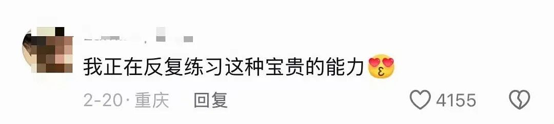 “和crush交流我的理财心得被狠狠奚落…?”哈哈哈华尔街之狼变华尔街之狗!(组图) - 52