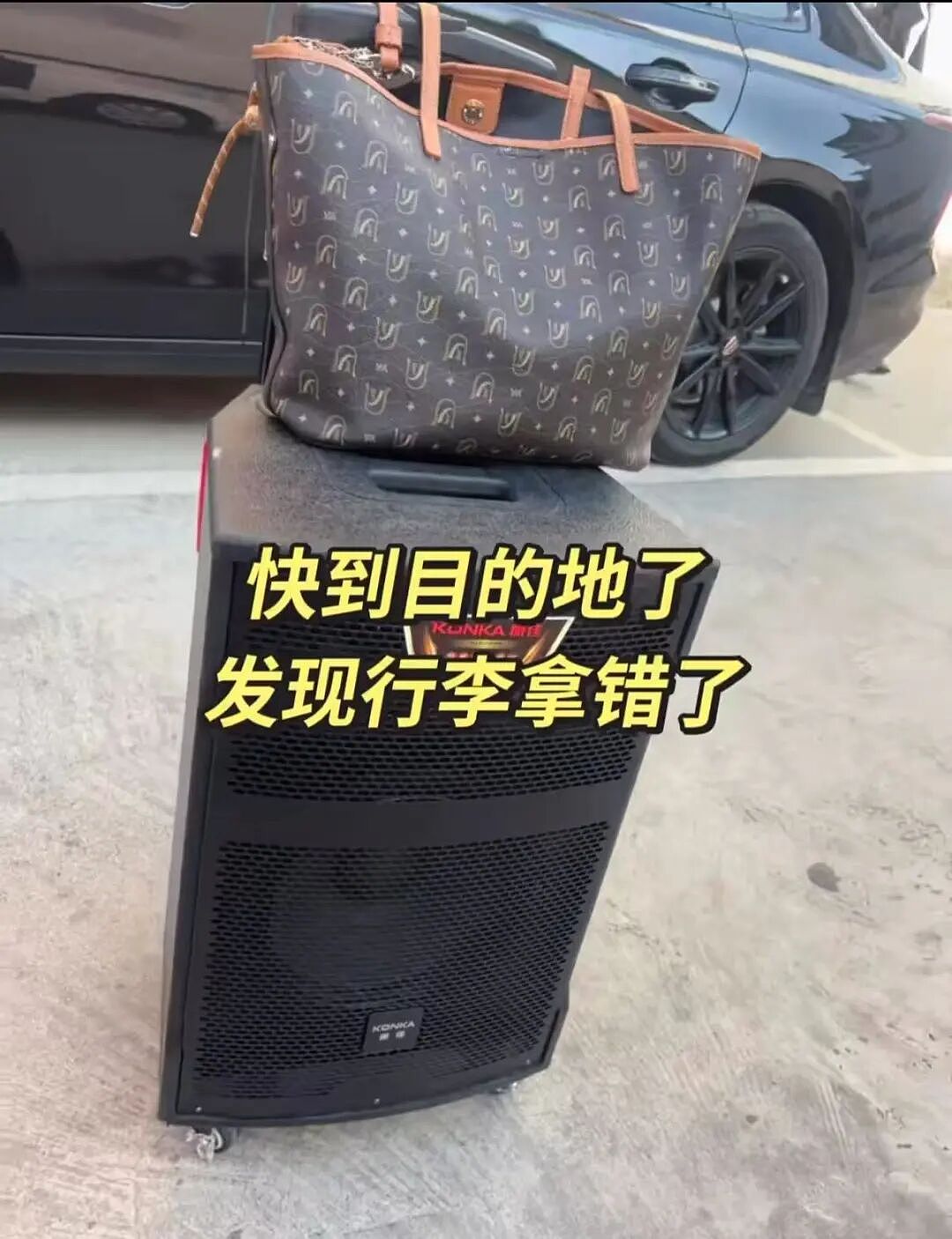 “和crush交流我的理财心得被狠狠奚落…?”哈哈哈华尔街之狼变华尔街之狗!(组图) - 23
