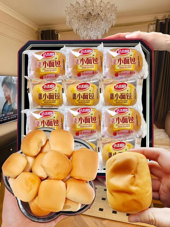 市值蒸发超300亿!“面包一哥”沦为提款机?家族累计套现超31亿(组图) - 37