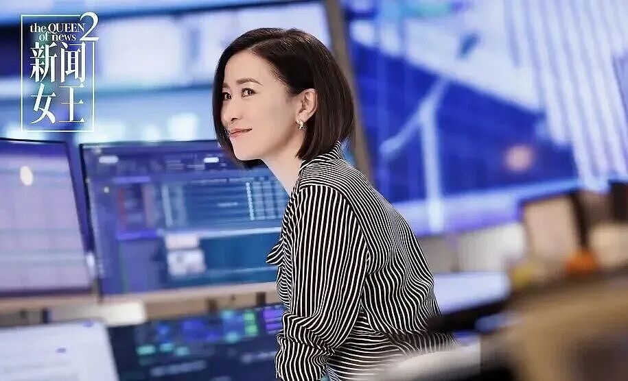 香港TVB陷生存危机?大批员工离职、新剧停摆,存货仅够播1年!港剧时代要落幕(组图) - 7