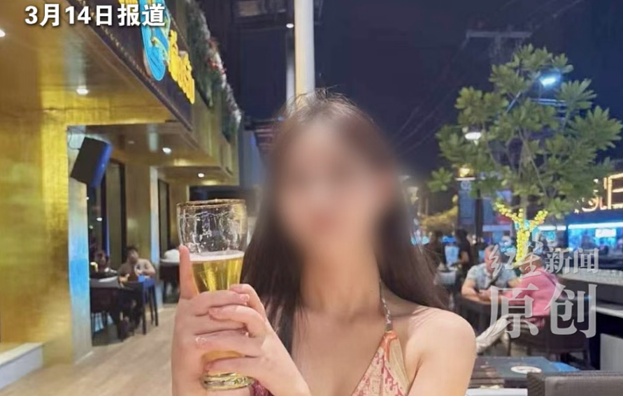 妻子做陪侍服务在泰国被杀老公却蒙在鼓里!被害前录像和求救短信流出好可怕(组图) - 2
