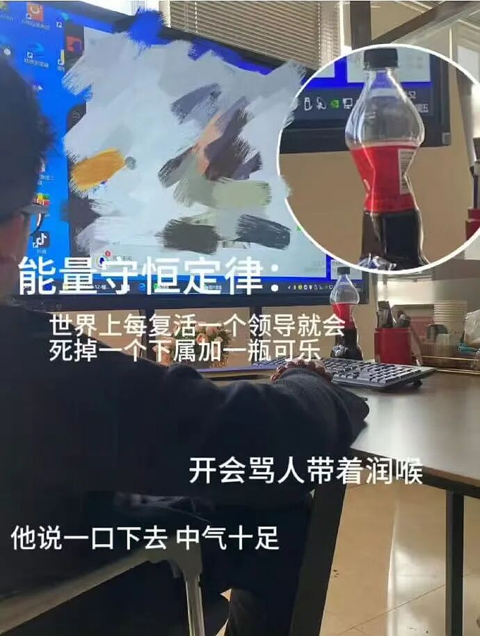 【爆笑】男友误发消息暴露了他是个姐妹?啊啊啊你男朋友要谈男朋友了(组图) - 16