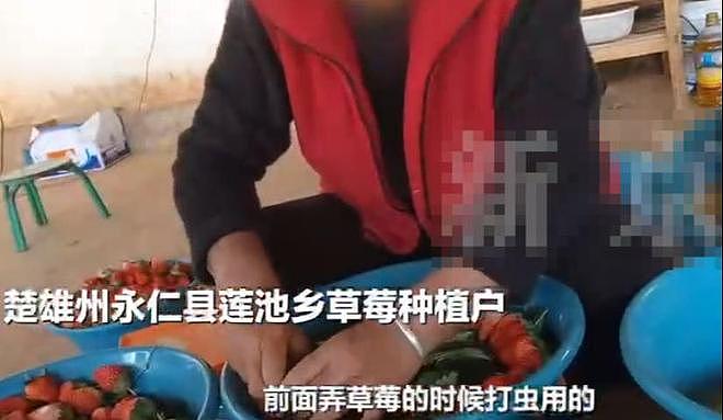 管住嘴！315爆雷的这五样食品，轻则生病重则致癌，一个都不能吃（组图） - 10