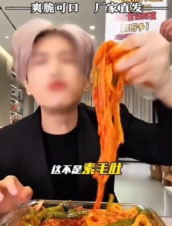 管住嘴！315爆雷的这五样食品，轻则生病重则致癌，一个都不能吃（组图） - 2
