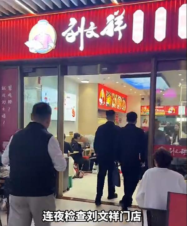 管住嘴！315爆雷的这五样食品，轻则生病重则致癌，一个都不能吃（组图） - 13