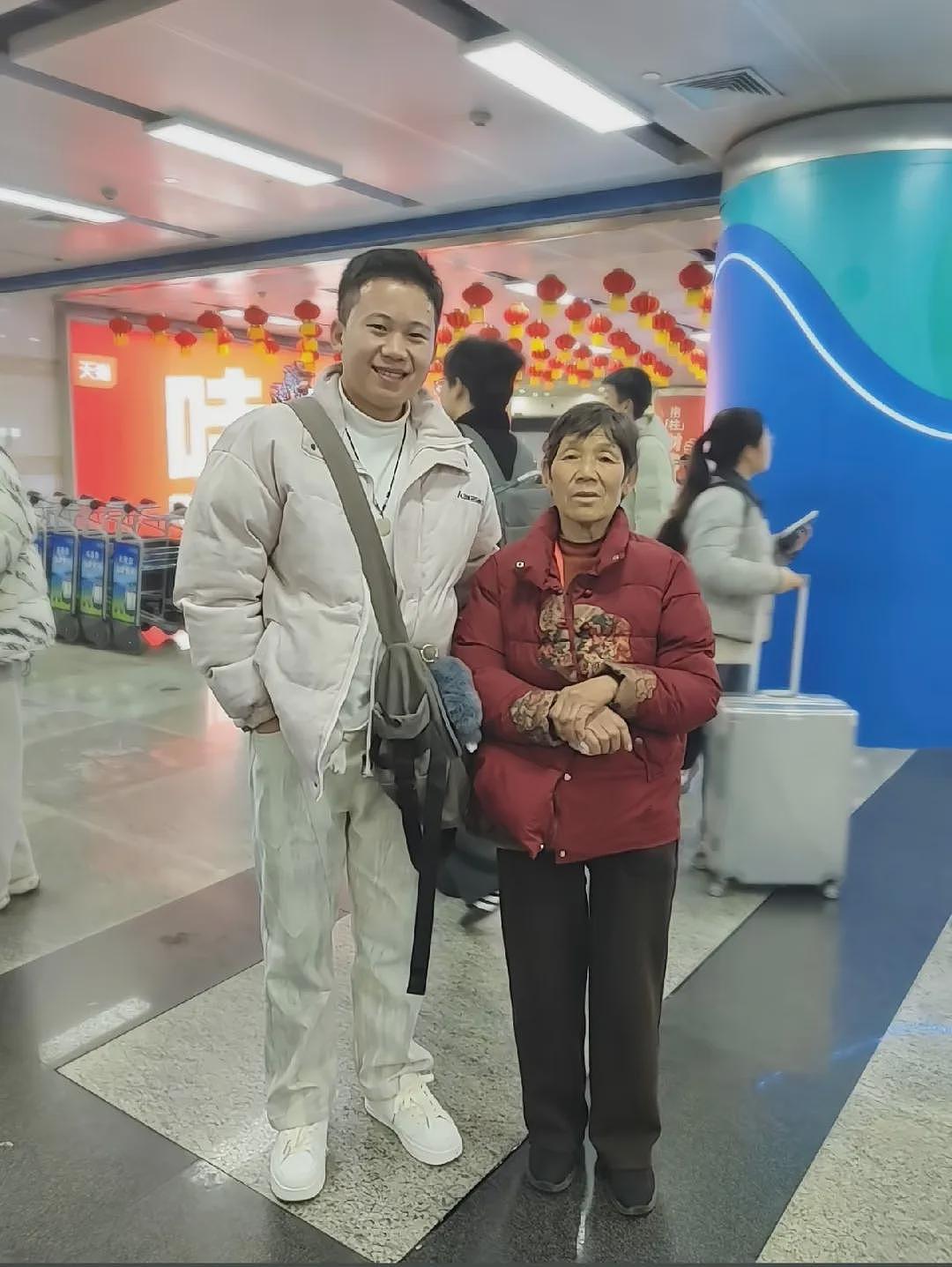 【情感】女婿求助：“丈母娘不太识字，首次单独乘飞机，陌生的朋友拜托您搭把手”（组图） - 4